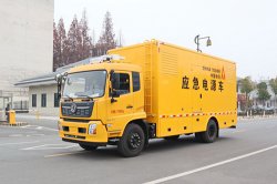 中國(guó)鐵塔天錦電源車